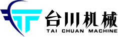 廣安臺(tái)川機(jī)械有限公司專業(yè)的釘箱機(jī)、半自動(dòng)糊箱機(jī)、打包機(jī)生產(chǎn)廠家
