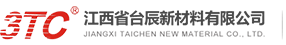 江西省臺辰新材料有限公司-泡棉膠,PET雙面膠,網(wǎng)格膠,棉紙膠,遮光膠,強(qiáng)弱膠,FPC天線背膠,PU泡棉單面膠,保護(hù)膜