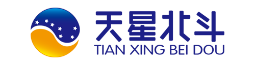 天星北斗-山東天星北斗信息科技有限公司