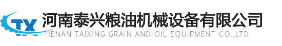 石磨面粉機(jī)_石磨面粉機(jī)械_全自動(dòng)石磨面粉機(jī)_石磨面粉加工設(shè)備--河南泰興糧油機(jī)械設(shè)備有限公司