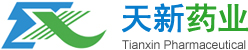 江西天新藥業(yè)股份有限公司--天新藥業(yè)|江西天新藥業(yè)|江西藥業(yè)