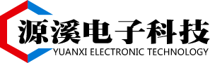 陽(yáng)極氧化廠家_鋁壓鑄鍛件_揚(yáng)聲器鋁端蓋-江陰市源溪電子科技有限公司