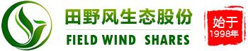 草籽_草種_復綠草坪種子_邊坡綠化工程_花草種子批發-廣東田野風實業有限公司