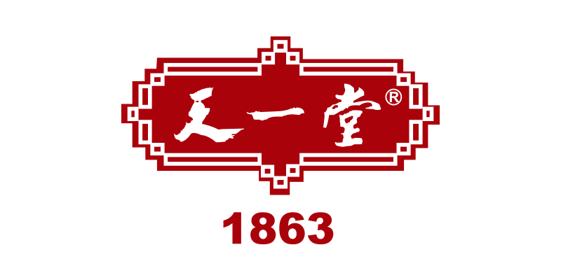 天一堂品牌創(chuàng)建于1863年，中華老字號(hào)；主營(yíng)：秘制膏方、養(yǎng)生茶飲、滋補(bǔ)保健品、補(bǔ)腎、美容養(yǎng)顏