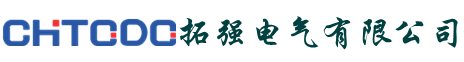 遠(yuǎn)程抄表,遠(yuǎn)程抄表系統(tǒng),預(yù)付費(fèi)電表,手機(jī)遠(yuǎn)程充值電表-拓強(qiáng)電表有限公司
