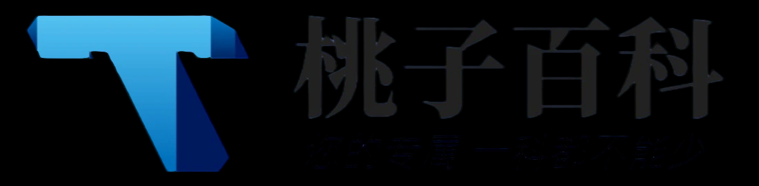 兔子資源
