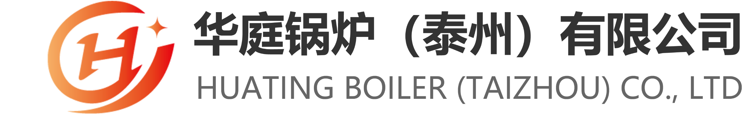 鏈條爐排-鍋爐配件-華庭鍋爐（泰州）有限公司