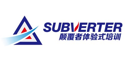 廣州團隊拓展培訓「10年」專注廣州企業拓展訓練活動公司 - 顛覆者拓展