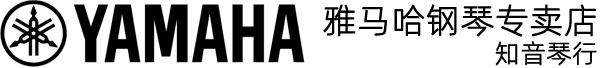 雅馬哈鋼琴臺州總代理-知音琴行-臺州各地區唯一代理商