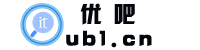 IT優吧_IT行業最新資訊_專業IT門戶|IT優吧_IT行業最新資訊_專業IT門戶