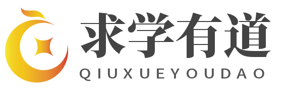 專業的教育機構招生代理平臺-求學有道網