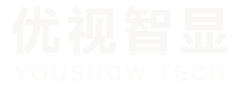 智能硬件|智慧教育|智慧辦公|智慧工地-優視智顯
