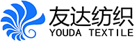 山東友達紡織制品有限公司