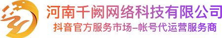 千闕網絡短視頻-首頁