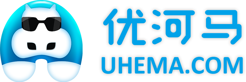 三合一網站建設-成都專業建站公司-網站推廣-優河馬
