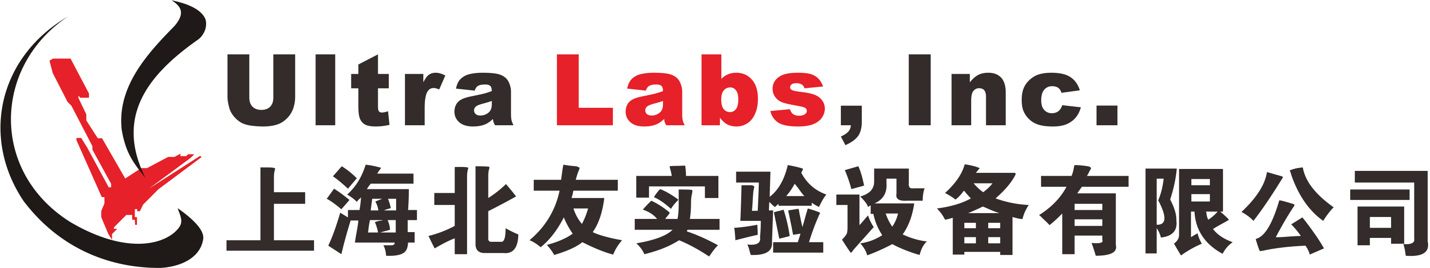 上海北友實驗設備有限公司
