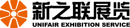 新之聯