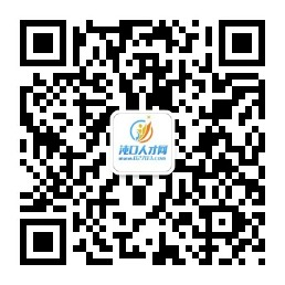 武漢沌口開發(fā)區(qū)招聘_沌口招聘_沌口人才網(wǎng)-求職-招聘-找工作