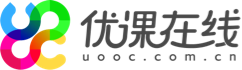 優課在線-專注在線教育 專注高等教育