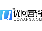 合肥網絡推廣公司-短視頻代運營-網絡營銷推廣-優網營銷
