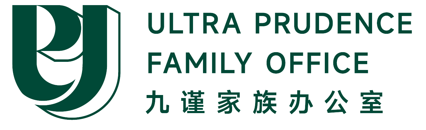 九謹家族辦公室-家族財富管理-家族傳承