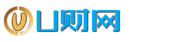 U財(cái)網(wǎng) - 匯集網(wǎng)絡(luò)股票證券理財(cái)知識(shí)