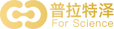 【官網】普拉特澤生物_生物醫學實驗外包一站式科研服務平臺_動物造模實驗_細胞實驗_分子實驗_病理組織染色_醫學課題服務