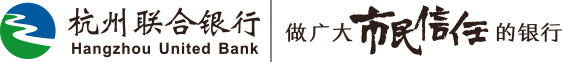 杭州聯合銀行
