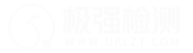 域名檢測_鏈接檢測_網站監控-極強檢測報警系統