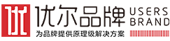 專(zhuān)注品牌策劃設(shè)計(jì)10年！_青島品牌策劃公司_青島logo設(shè)計(jì)_青島包裝設(shè)計(jì)_青島廣告公司_青島設(shè)計(jì)公司