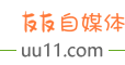 養生_星座_旅游_八卦_生活_微信網頁版-優質自媒體