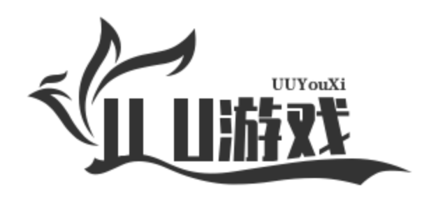 有什么好玩的游戲推薦_手機游戲排行榜前十名_uu游戲網