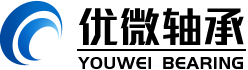 【優微軸承】微型軸承批發,小型軸承批發,包塑軸承廠家,非標定制軸承廠家