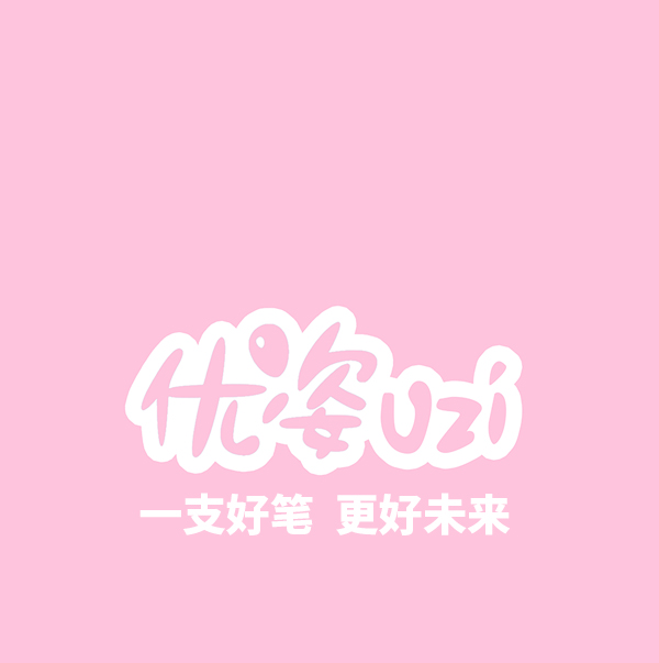 優(yōu)姿健康文體商城