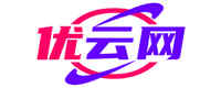 優(yōu)云網(wǎng)-專業(yè)虛擬主機域名注冊服務商!穩(wěn)定、安全、高速的虛擬主機！域名注冊虛擬主機租用