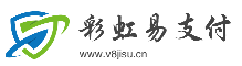 彩虹易支付,微極速支付,聚合支付API接口一站式免簽約平臺|鄭州木子夢網絡科技