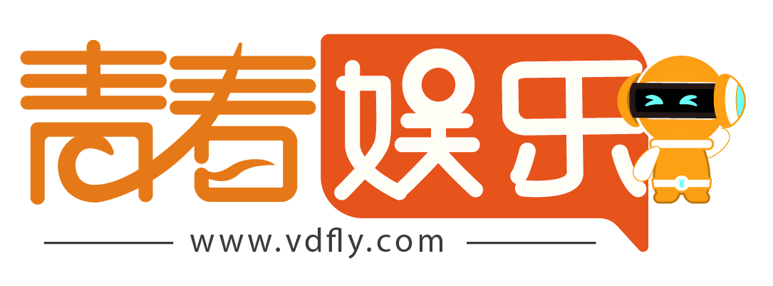 青春娛樂網