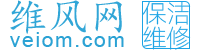 多貨網(wǎng)-廣州沙河代發(fā)代拿貨團(tuán)隊(duì)服裝批發(fā)市場一手貨源代拿代發(fā)貨平臺