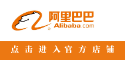 唯鉑萊生物科技有限公司 新一代煙酰胺,神經酰胺、欖青素,批發現貨廠家