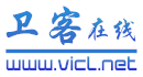 衛(wèi)客在線網(wǎng)
