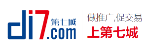 廣東健生運動器材有限公司-