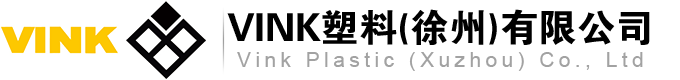 工程塑料加工_熱成型折彎產品_注塑產品專業定制化生產