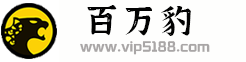 信用卡論壇_網貸技術口子_卡農社區論壇_卡神網 - 百萬豹