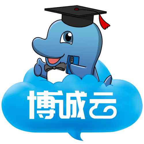愛(ài)尚禮服出租-博誠(chéng)云