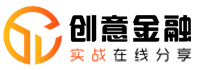 創意金融,信用卡論壇,網貸中心,綜合金融學院