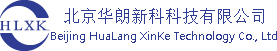 視頻摘要-視頻濃縮-視頻檢索-視頻處理-北京華朗新科科技有限公司