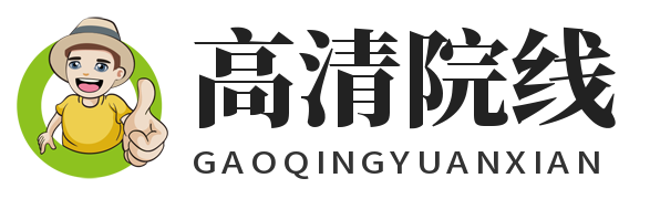 密室逃脫設計_密室逃脫制作_密室逃脫裝修_真人密室逃脫施工方案_密室逃脫加盟-北京博睿鑫娛