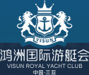 歡迎光臨三亞鴻洲國際游艇會有限公司網站！