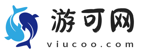 游可網-最專業的手游下載站