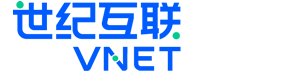 世紀(jì)互聯(lián)|第三方中立數(shù)據(jù)中心服務(wù)商|數(shù)據(jù)中心大定制|數(shù)據(jù)中心低碳運營